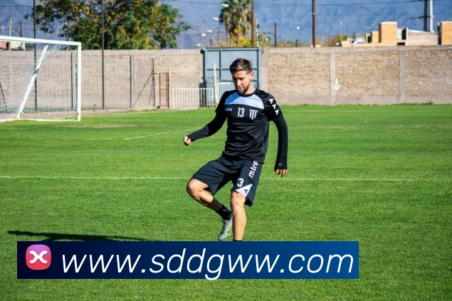 易倍emcAPP 封面图